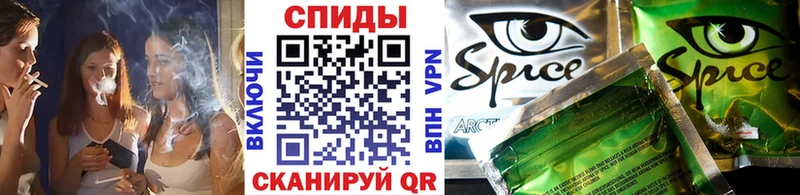 Купить  Апшеронск  БУТИРАТ оксана 
