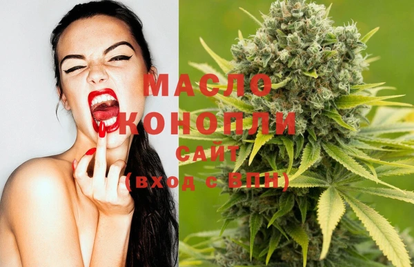 mdma Киренск