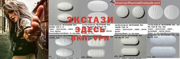 кокаин VHQ Киреевск