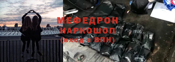 mdma Киренск