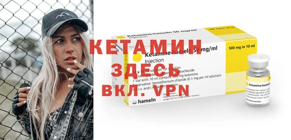 mdma Киренск