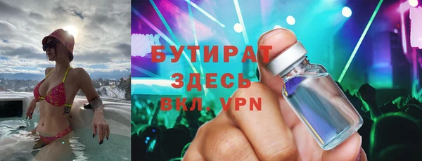 кокаин Кинешма