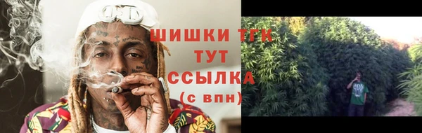 кокаин VHQ Киреевск