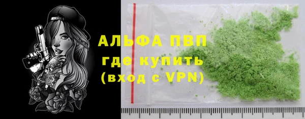 mdma Киренск