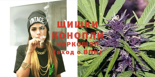 кокаин Кинешма