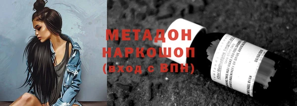 mdma Киренск