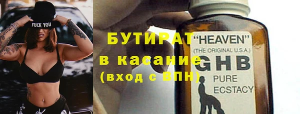 кокаин Кинешма