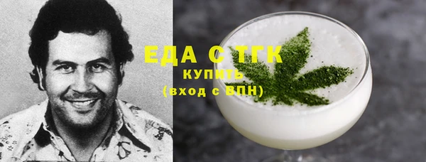 mdma Киренск