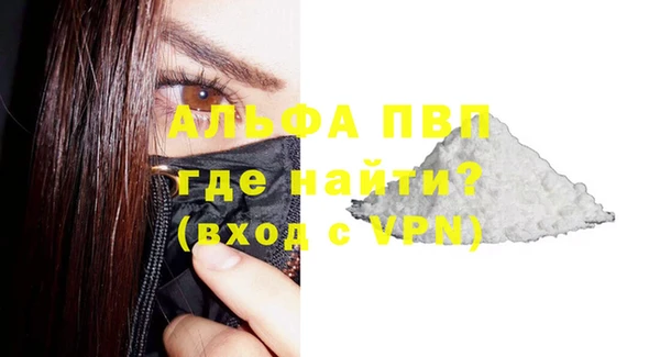 mdma Киренск