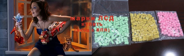 кокаин Кинешма