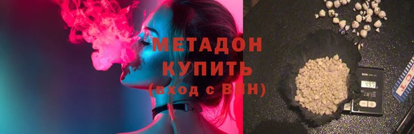 mdma Киренск