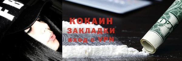 mdma Киренск