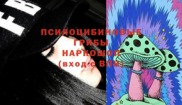 mdma Киренск