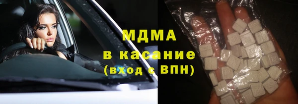 кокаин Кинешма