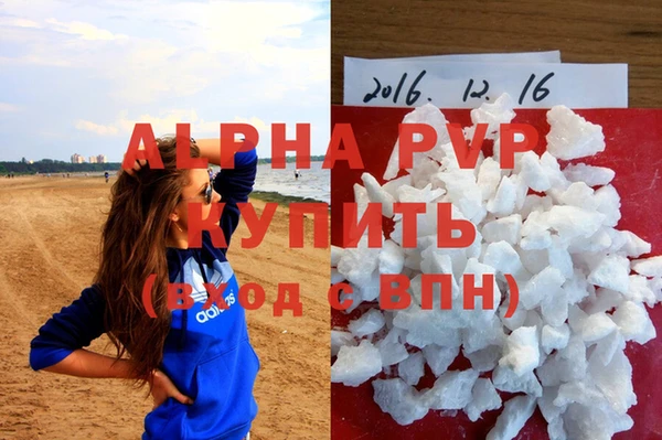 mdma Киренск