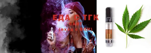кокаин VHQ Киреевск
