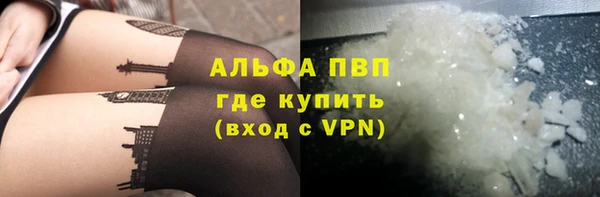 кокаин VHQ Киреевск