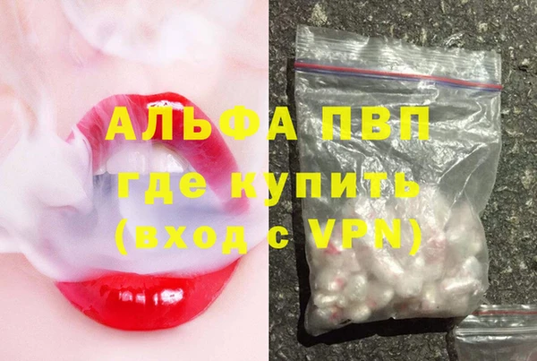 кокаин Кинешма