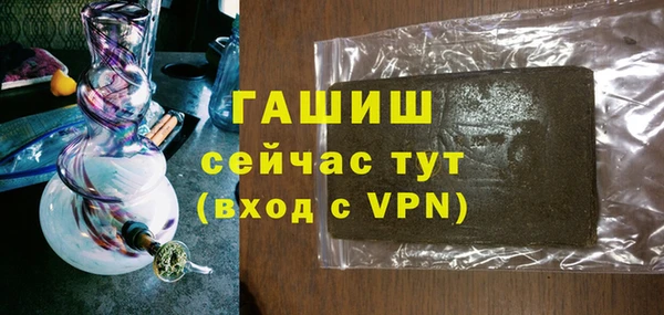 кокаин Кинешма