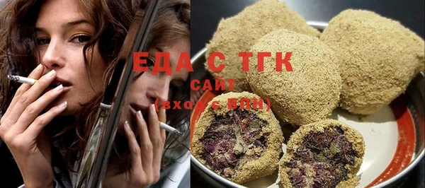 mdma Киренск