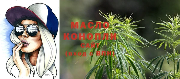mdma Киренск