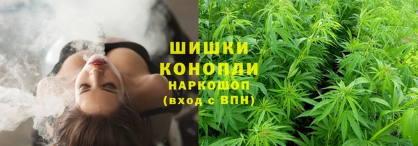 mdma Киренск