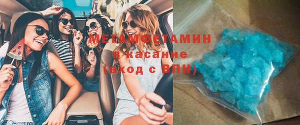 mdma Киренск