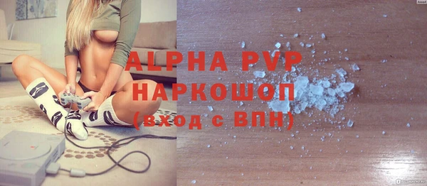 mdma Киренск