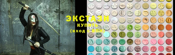 кокаин VHQ Киреевск