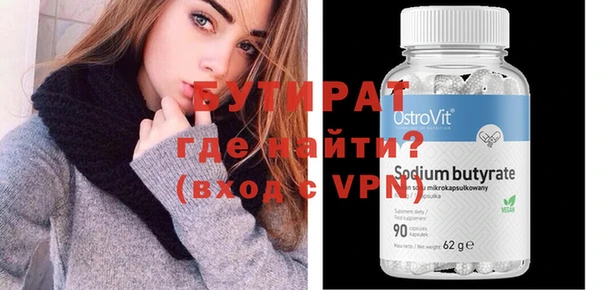 кокаин Кинешма