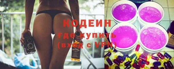 mdma Киренск