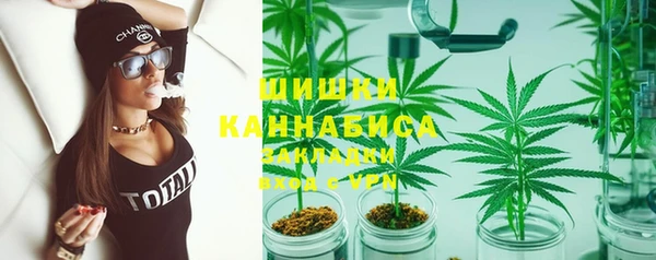 кокаин VHQ Киреевск